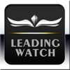 리딩워치 (Leading Watch)