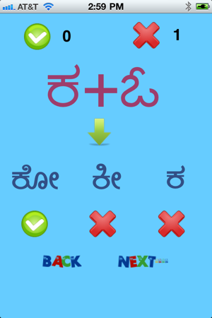 Kannada Lipi(圖4)-速報App