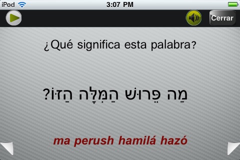 Hebrew – A phrase guide for Spanish speakers(圖5)-速報App