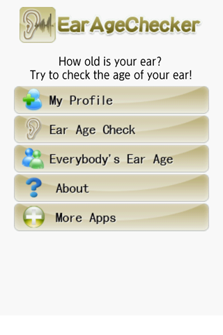 耳年齢チェッカー あなたの耳は大丈夫？のおすすめ画像1