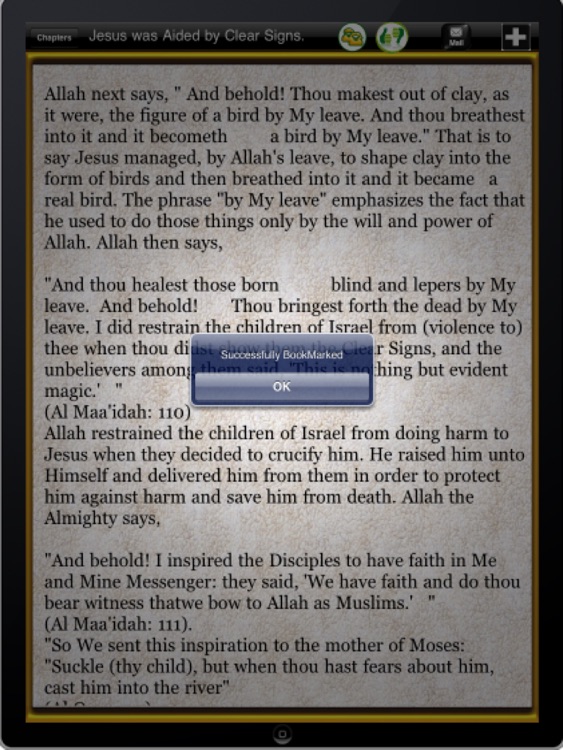 The islamic view of Jesus ( P.B.U.H ) for ipad