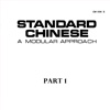 Chinese FSI Language Course