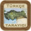 aWEB-Turkish Browser