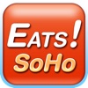 EveryScape Eats!, SoHo Edition