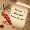 Poems Of William Shakespeare