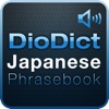 DioDict Japanese Phrasebook