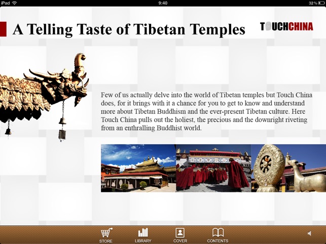 Touch China Magazine for iPad(圖3)-速報App