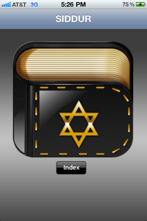 Pocket iSiddur Jewish Siddur