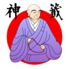 O-edo-mikuji