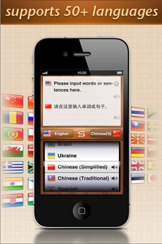 TranslatorPlus Free screenshot-4