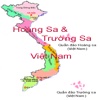 Truong Sa Hoang Sa - Luan Cu Va Su Kien