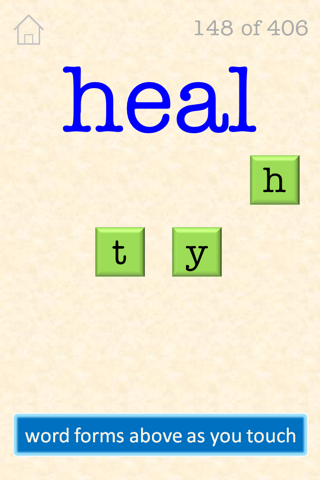 7 Letter Spelling FREE screenshot 2