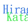 Hiragana & Katakana