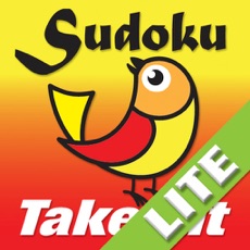 Activities of Sudoku Takeout Lite
