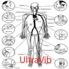 UltraVib - The Ultimate iPhone Vibrating Massage Tool