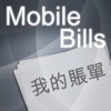 MobileBills