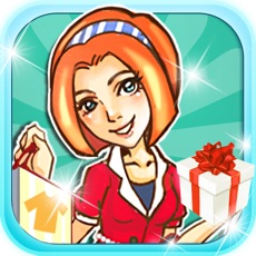 Activities of Ada's Shopping Mall