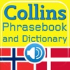 Collins Norwegian<->Danish Phrasebook & Dictionary with Audio