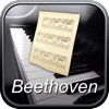 Beethoven, Für Elise (Bagatelle No.25 in A minor), WoO 59