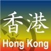 Hong Kong Compass