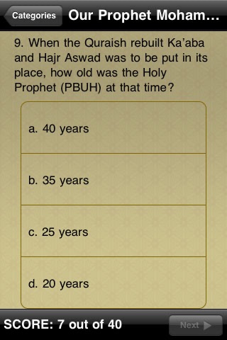 Islamic Quiz – Are you a star player? screenshot 2