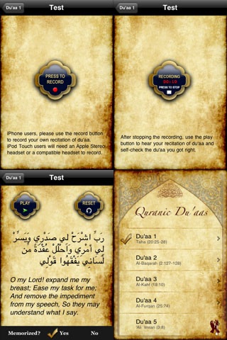 QDu’aas -- Lite version (Memorize Qur’anic Du’aas) screenshot-3