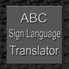ABC Sign Language Translator