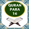 QuranPara16