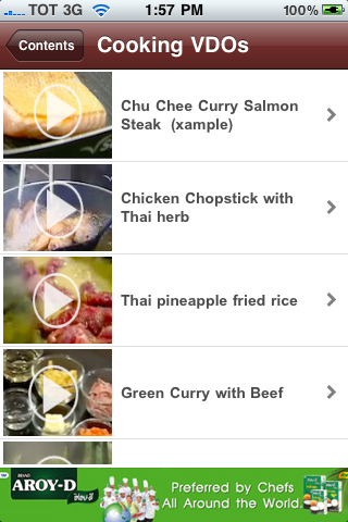 Thai Cooking screenshot 4