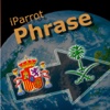 iParrot Phrase Spanish-Arabic