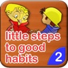 Little Steps to Good Habits - Vol2