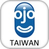 Mojo Travel Taiwan ProAll