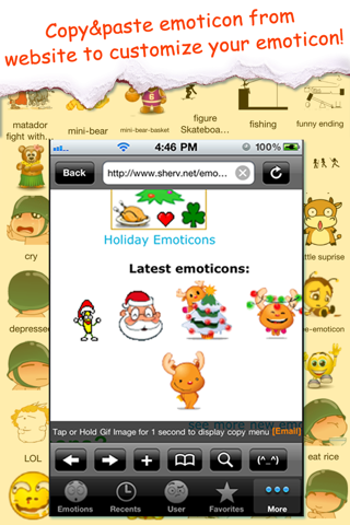 Animated Emoticons™ for MMS Text Message, Email!!!(FREE) screenshot 3