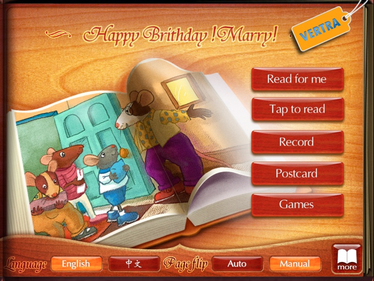 Finger Books-Happy birthday Mary HD