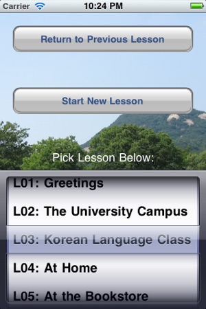 Integrated Korean: Beginning Lite(圖3)-速報App