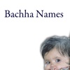 Bachha Names