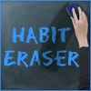 Habit Eraser