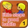Little Steps to Good Habits Vol1
