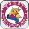 충북대학교 (CBNU)