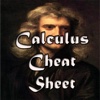 Calculus cheat sheet