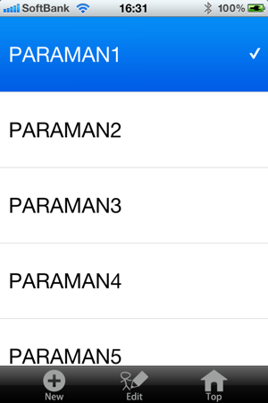 PARAMAN(圖3)-速報App