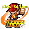 Trivia Bingo Lite: Kids Edition