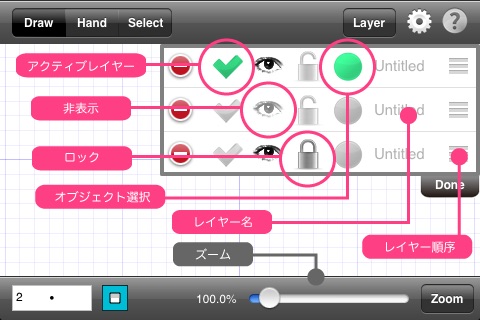 Electricdraw Lite(圖5)-速報App