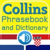 Collins Dutch<->Croatian Phrasebook & Dictionary with Audio
