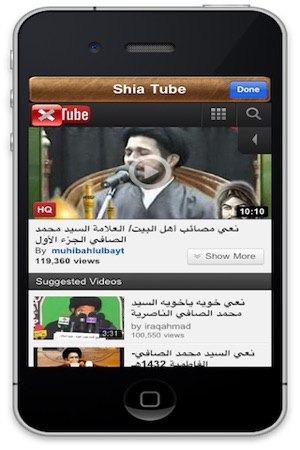 Shia Tube(圖4)-速報App