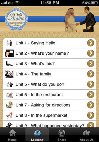 Learn Arabic Easily screenshot 2