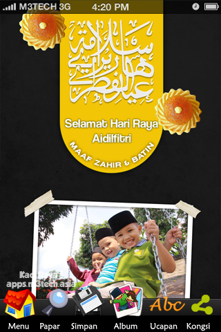 Kad Raya Lite screenshot 3