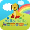 Hello-Hello Kids (for iPhone)