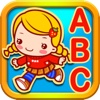 ABC Flash Cards - Deluxe Edition