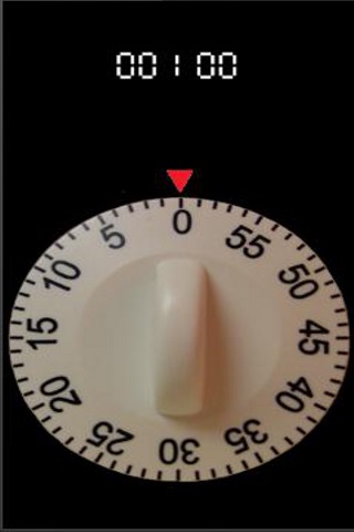 Simple Kitchen Timer